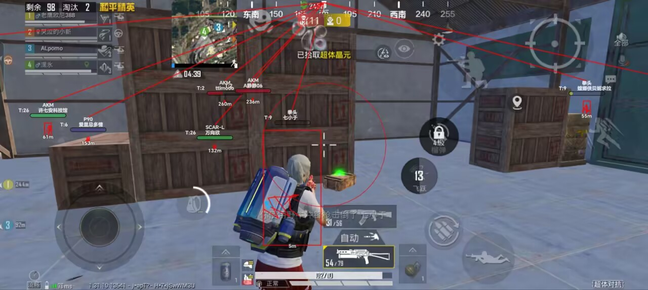 和平精英透视自瞄